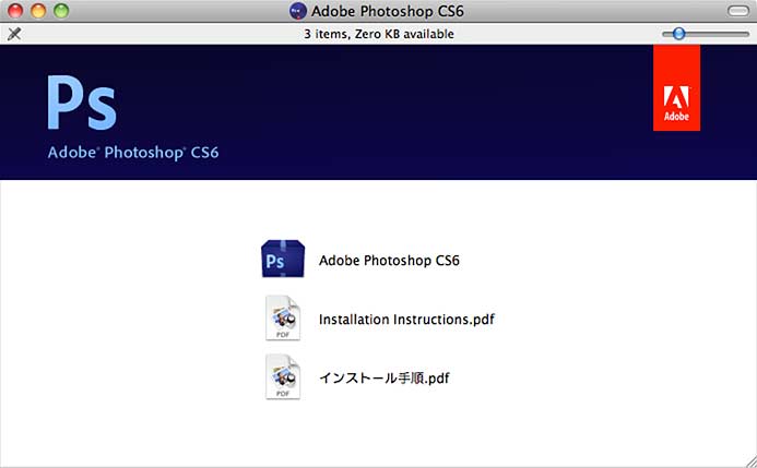 how to find the serial number for photoshop cs6 on a mac